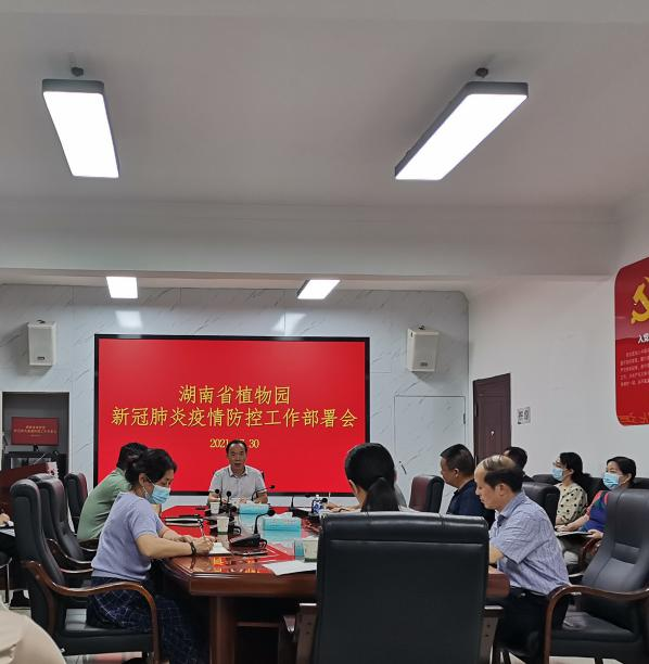 AG旗舰厅(中国游)官方网站