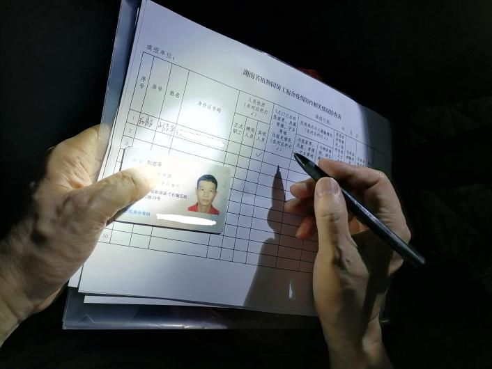 AG旗舰厅(中国游)官方网站