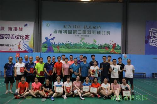 AG旗舰厅(中国游)官方网站