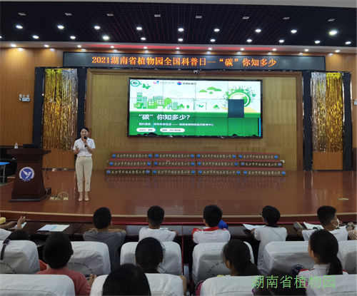 AG旗舰厅(中国游)官方网站