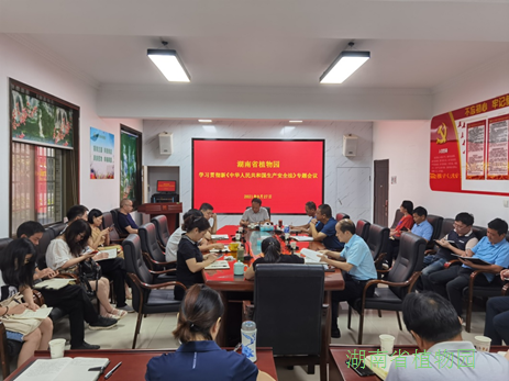 AG旗舰厅(中国游)官方网站