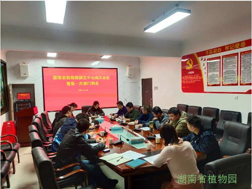 AG旗舰厅(中国游)官方网站