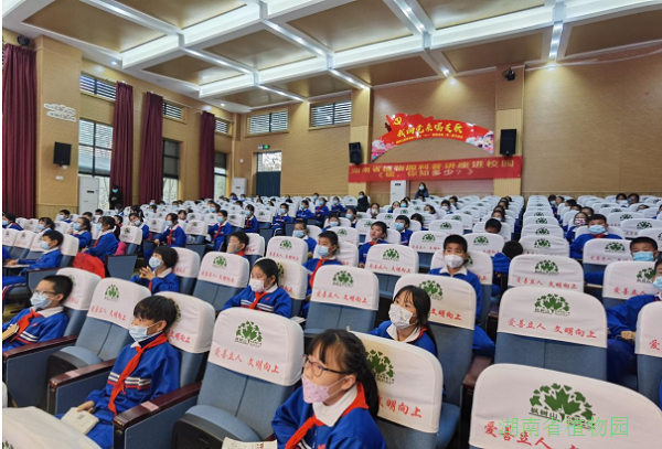 AG旗舰厅(中国游)官方网站