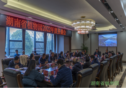AG旗舰厅(中国游)官方网站