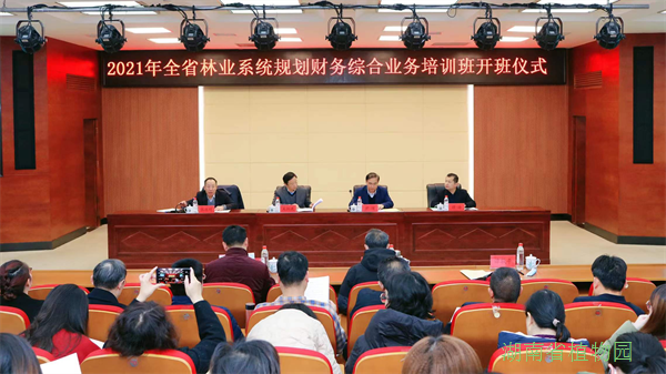 AG旗舰厅(中国游)官方网站