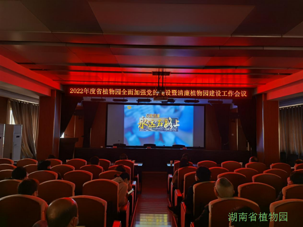 AG旗舰厅(中国游)官方网站