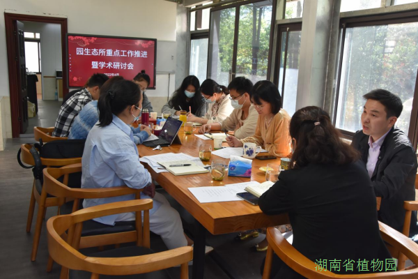 AG旗舰厅(中国游)官方网站