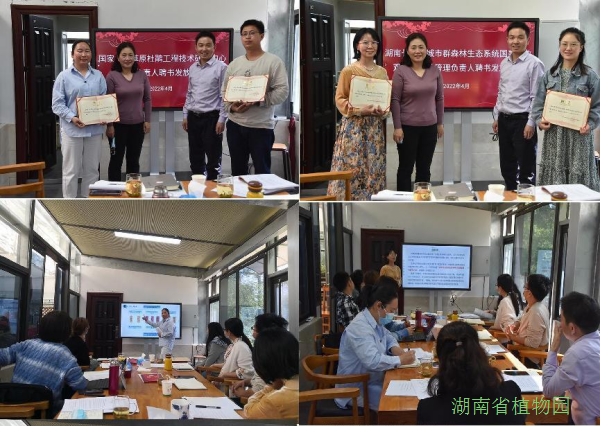 AG旗舰厅(中国游)官方网站