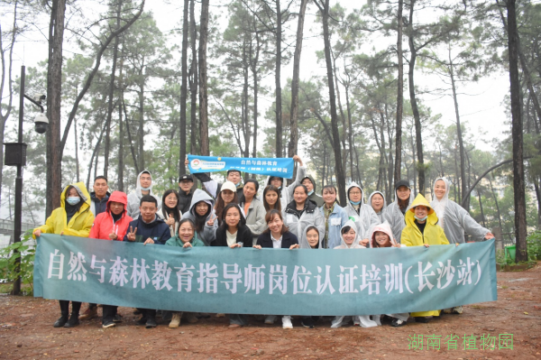 AG旗舰厅(中国游)官方网站