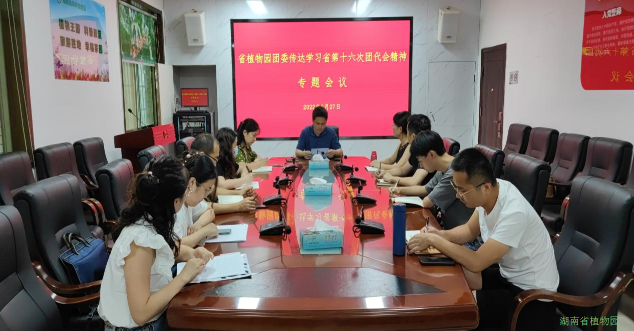 AG旗舰厅(中国游)官方网站