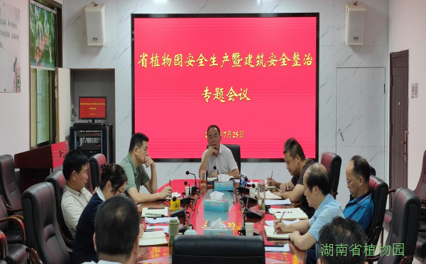 AG旗舰厅(中国游)官方网站