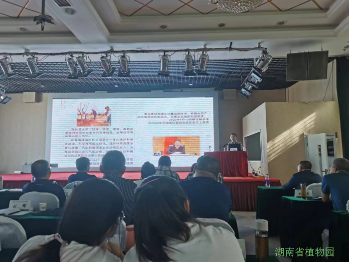 AG旗舰厅(中国游)官方网站
