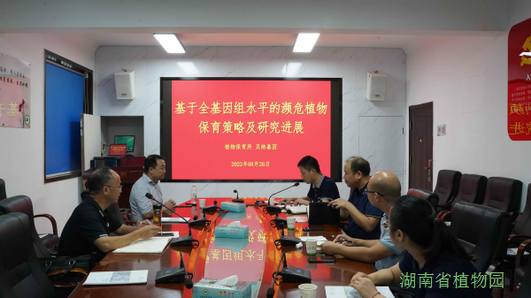 AG旗舰厅(中国游)官方网站