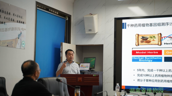 AG旗舰厅(中国游)官方网站