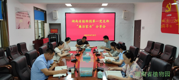 AG旗舰厅(中国游)官方网站