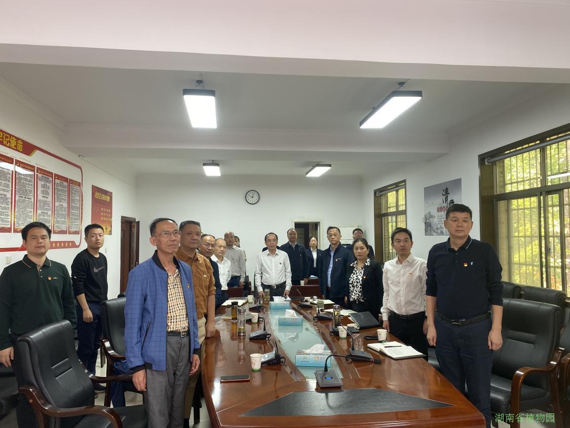 AG旗舰厅(中国游)官方网站
