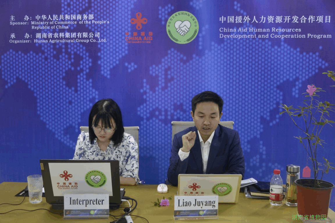 AG旗舰厅(中国游)官方网站