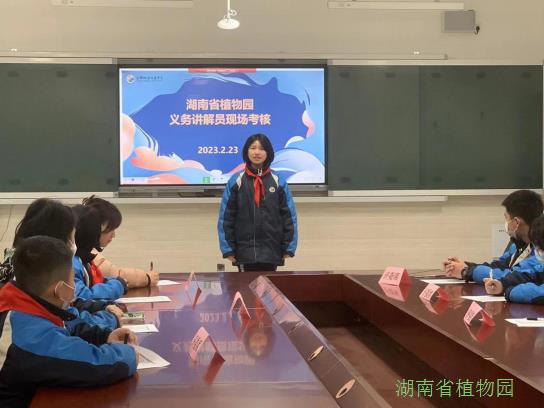 AG旗舰厅(中国游)官方网站