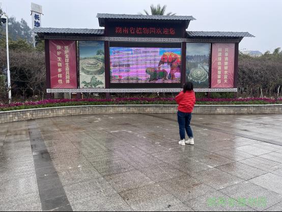 AG旗舰厅(中国游)官方网站