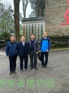 AG旗舰厅(中国游)官方网站