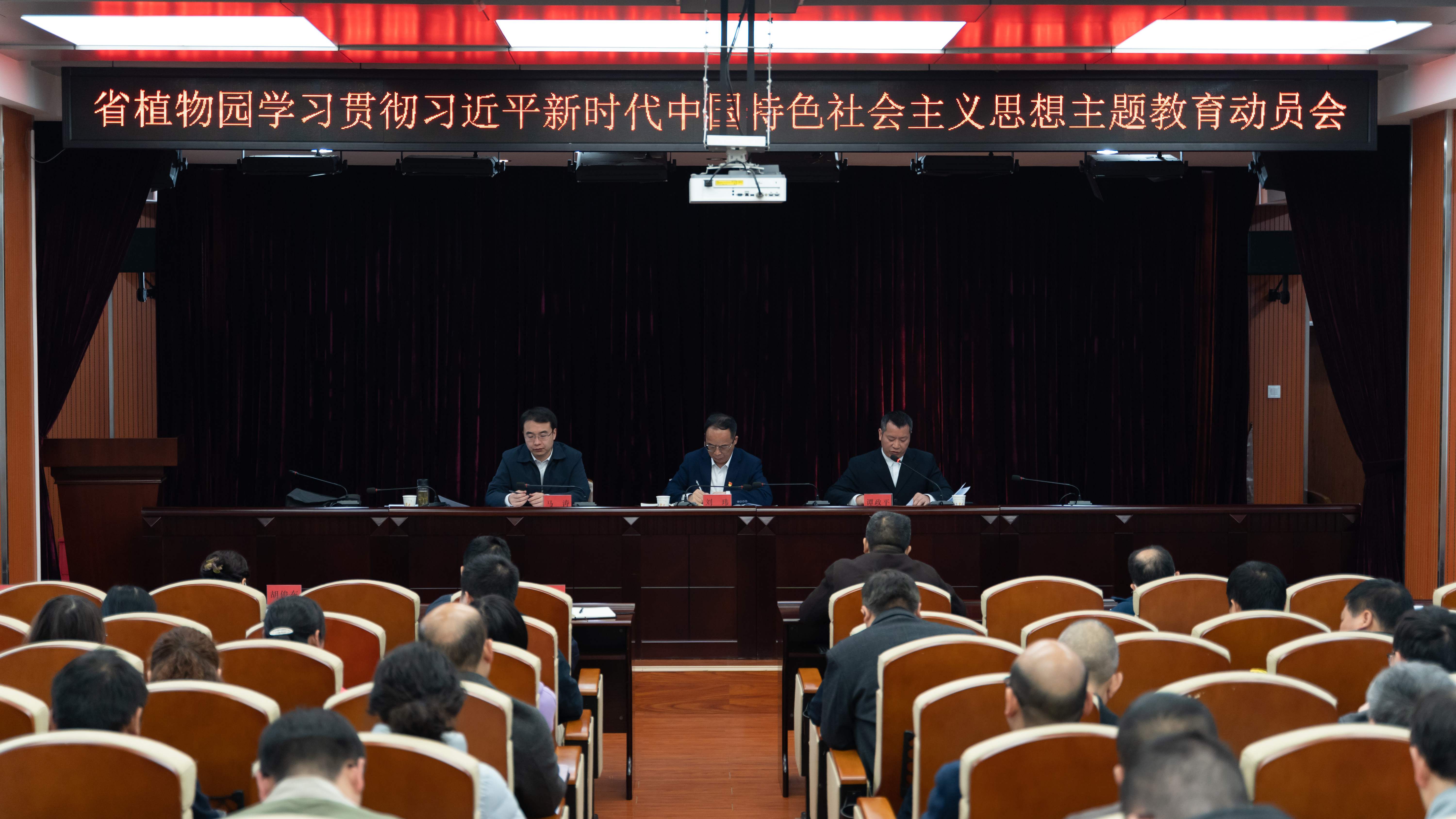 AG旗舰厅(中国游)官方网站