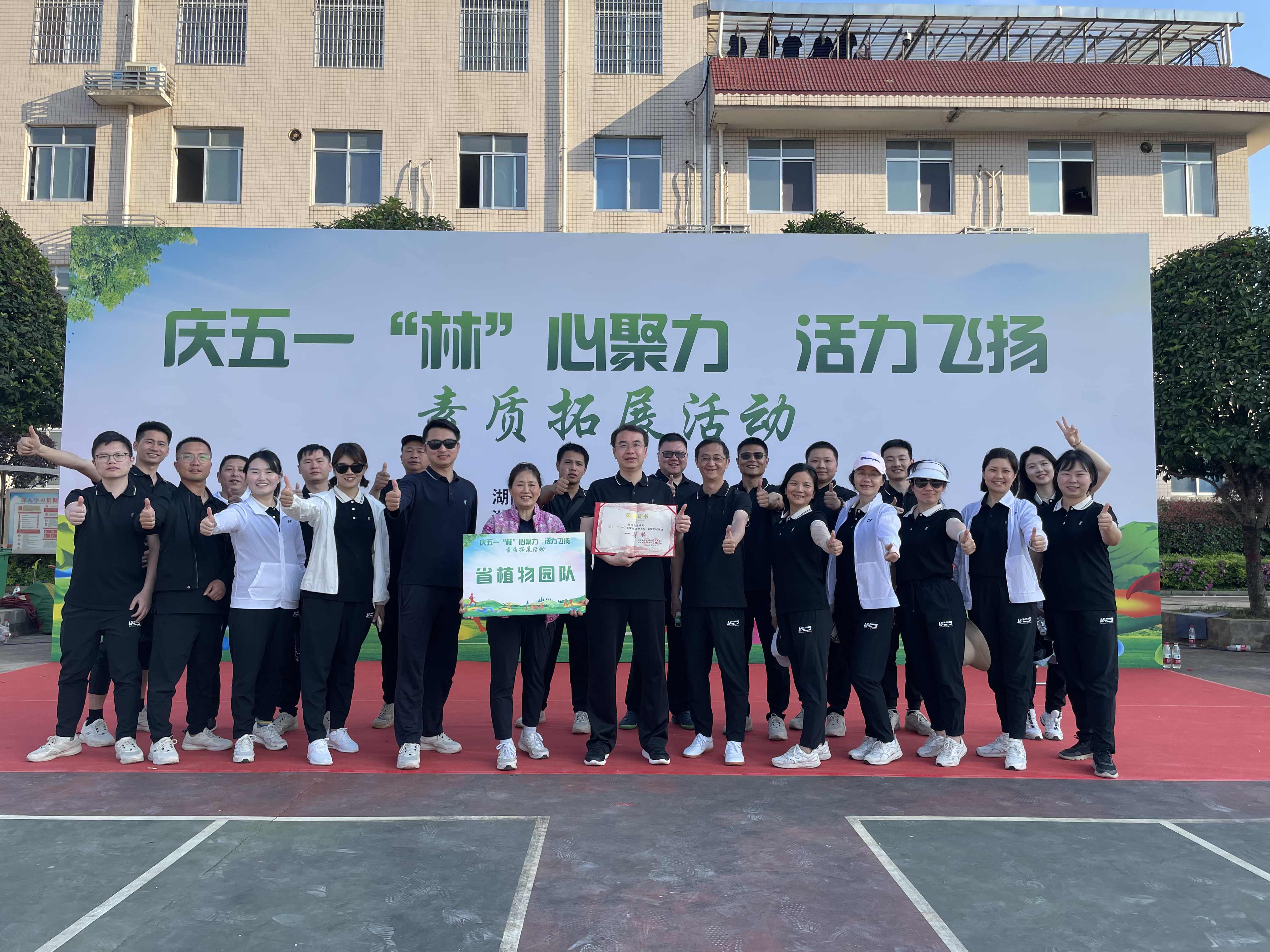 AG旗舰厅(中国游)官方网站
