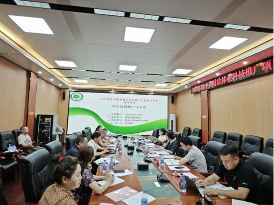 AG旗舰厅(中国游)官方网站