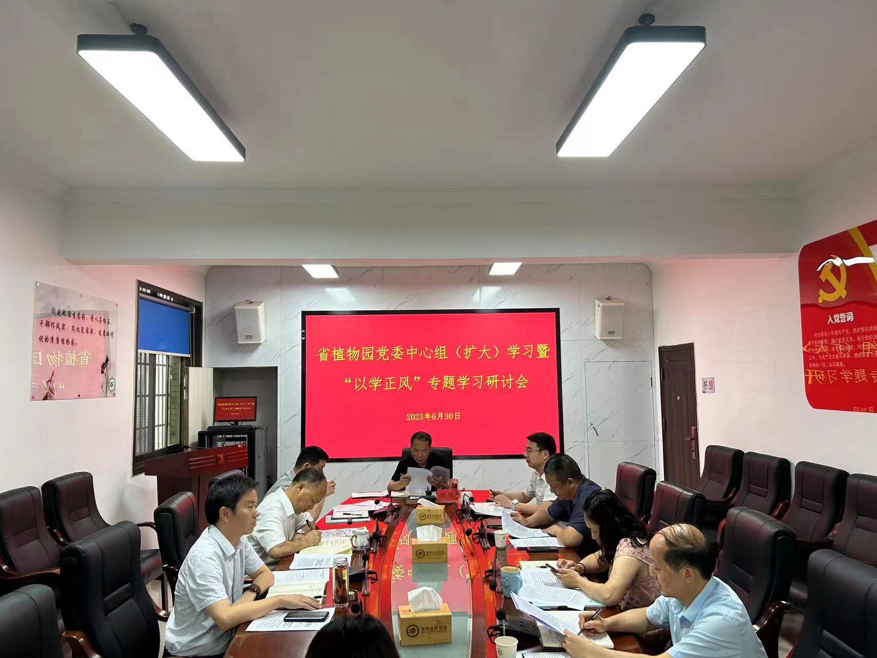 AG旗舰厅(中国游)官方网站