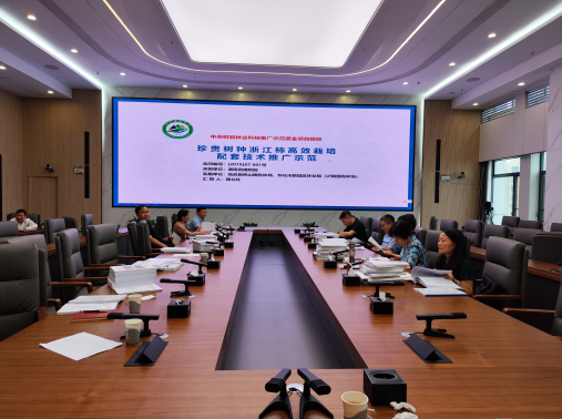 AG旗舰厅(中国游)官方网站