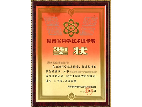 AG旗舰厅(中国游)官方网站