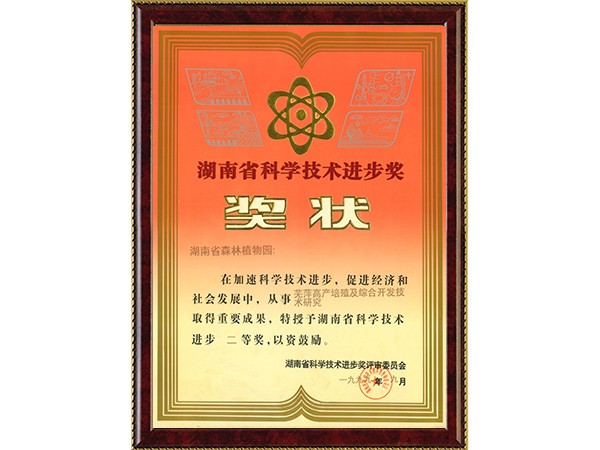 AG旗舰厅(中国游)官方网站