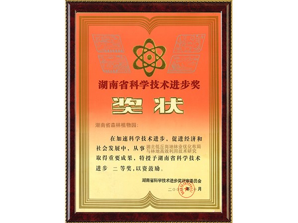 AG旗舰厅(中国游)官方网站