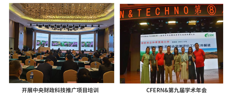 AG旗舰厅(中国游)官方网站