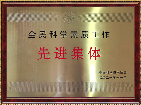 AG旗舰厅(中国游)官方网站