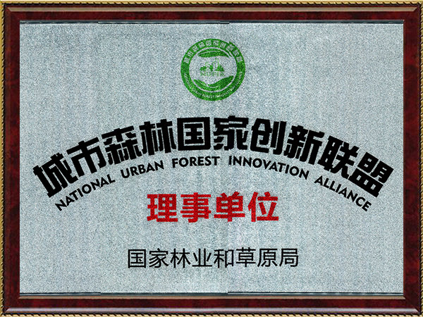 AG旗舰厅(中国游)官方网站