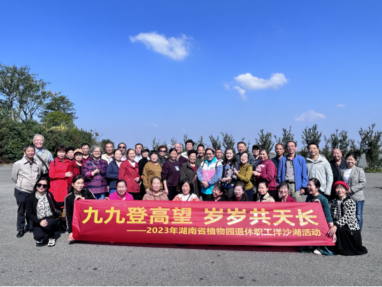 AG旗舰厅(中国游)官方网站