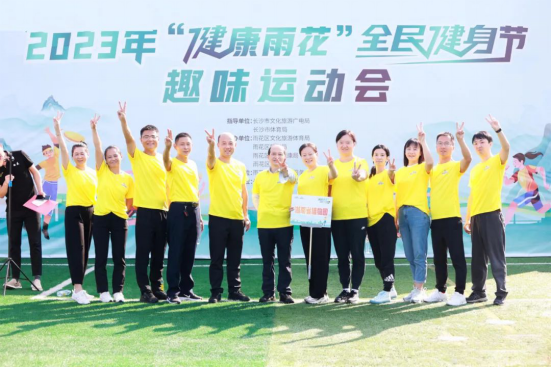 AG旗舰厅(中国游)官方网站