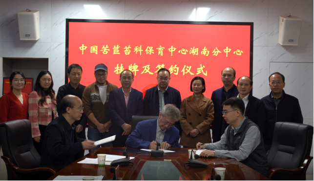 AG旗舰厅(中国游)官方网站