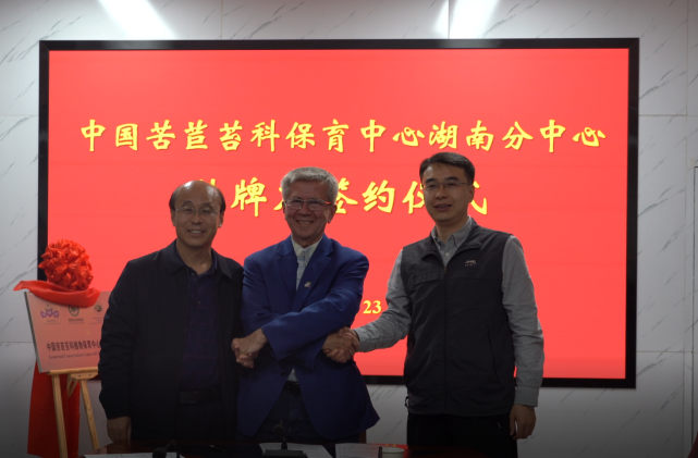 AG旗舰厅(中国游)官方网站