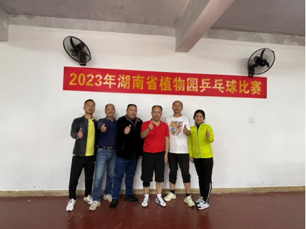 AG旗舰厅(中国游)官方网站