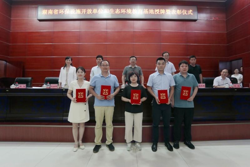 AG旗舰厅(中国游)官方网站