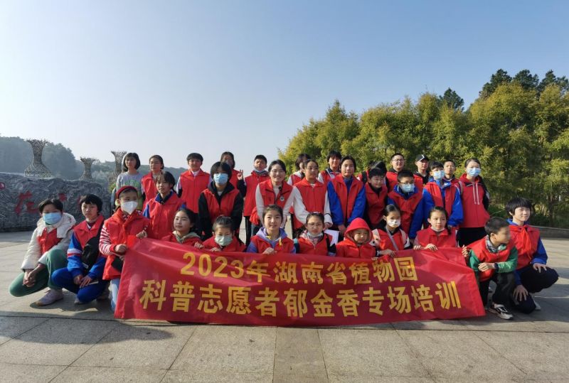 AG旗舰厅(中国游)官方网站