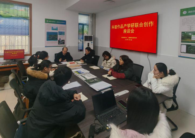 AG旗舰厅(中国游)官方网站