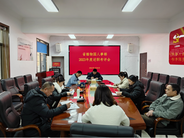 AG旗舰厅(中国游)官方网站