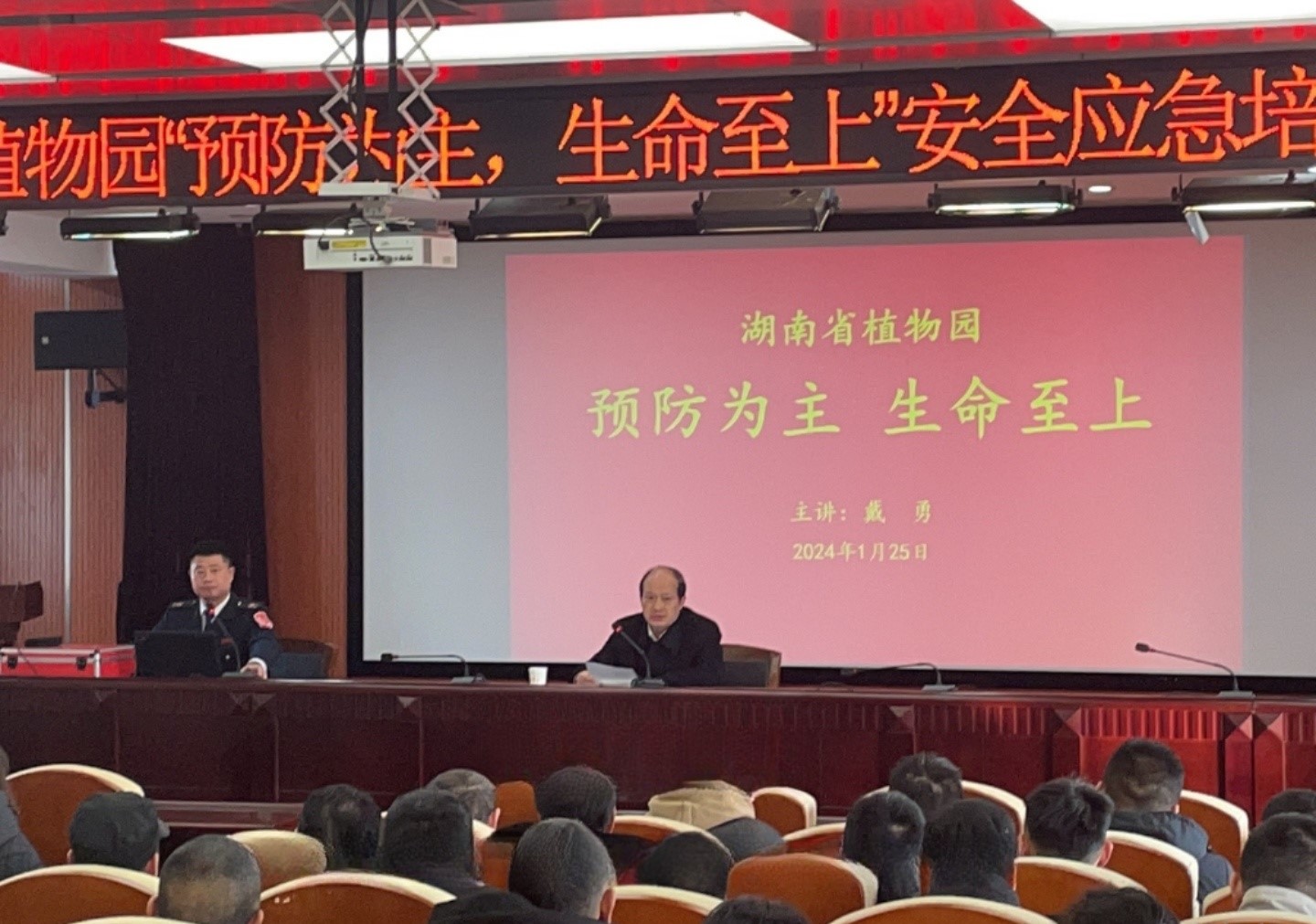 AG旗舰厅(中国游)官方网站