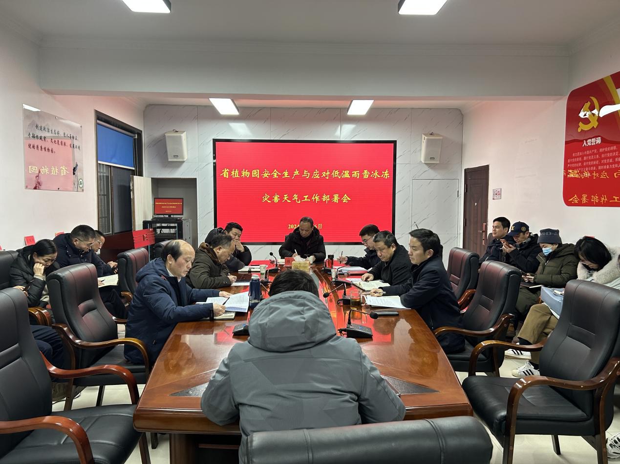 AG旗舰厅(中国游)官方网站