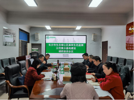 AG旗舰厅(中国游)官方网站