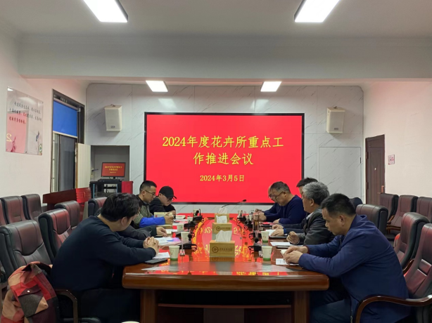 AG旗舰厅(中国游)官方网站