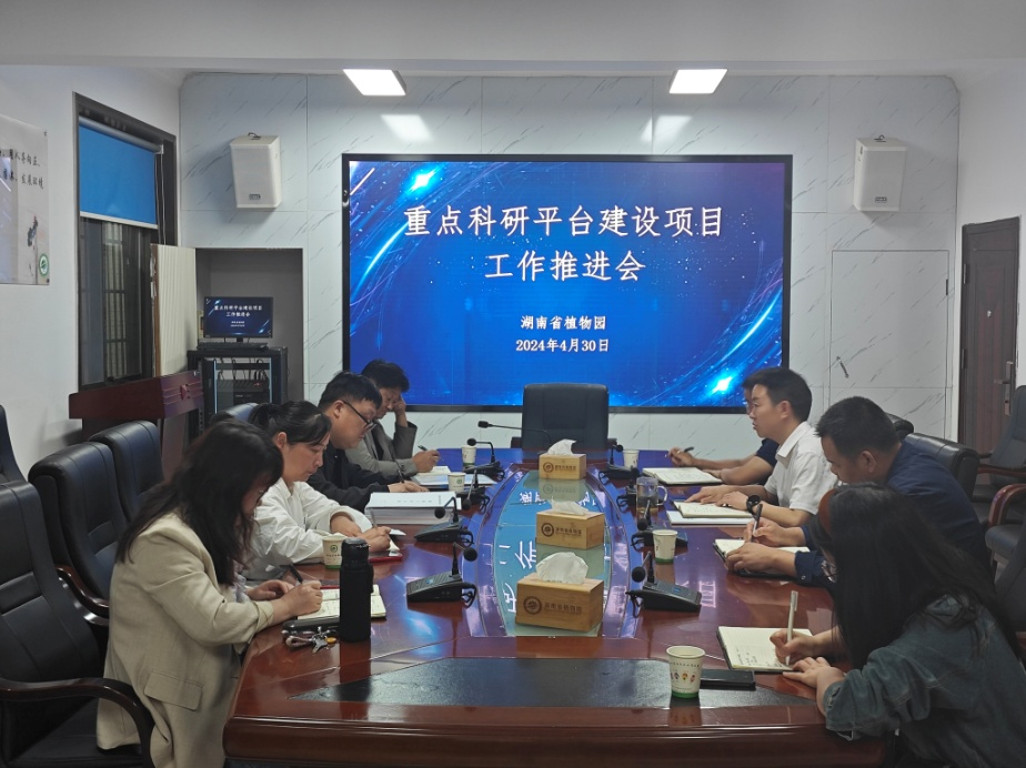 AG旗舰厅(中国游)官方网站