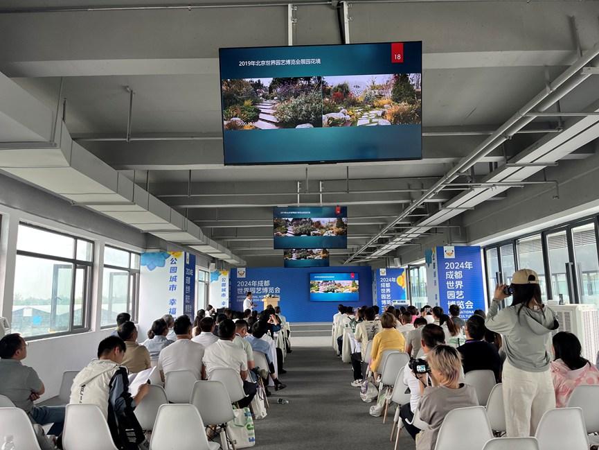 AG旗舰厅(中国游)官方网站
